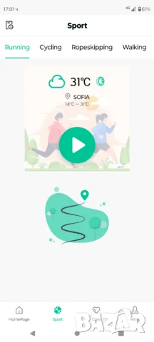 Smart ring Смарт пръстен, снимка 11 - Смарт гривни - 50999363