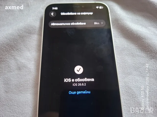 Iphone 12 64 Gb, снимка 3 - Apple iPhone - 56047275