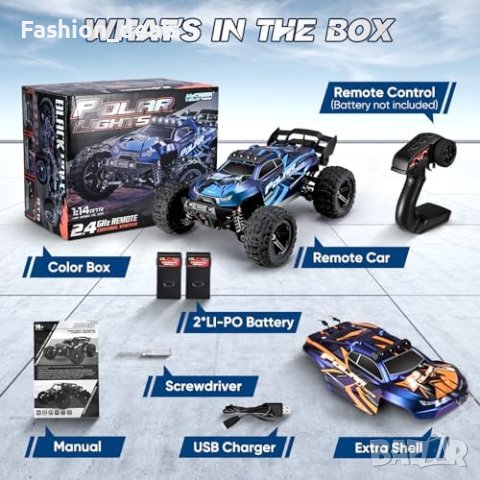 Нова дрифтова офроуд Кола с дистанционно управление Детска играчка , снимка 8 - Други - 42442371