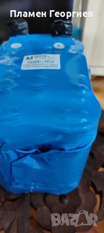 Supercapacitor  Суперкондензатори , снимка 3 - Части - 36205933