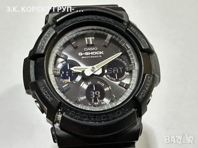 Casio G-Sock GAW-100B