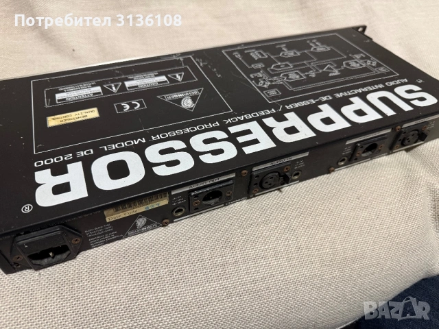 Behringeer de2000, снимка 3 - Ресийвъри, усилватели, смесителни пултове - 53726257