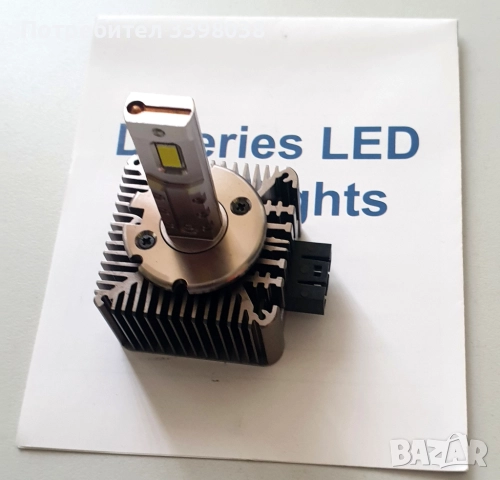 LED D1S/R крушки M-TECH - CANBUS , снимка 5 - Части - 52825202
