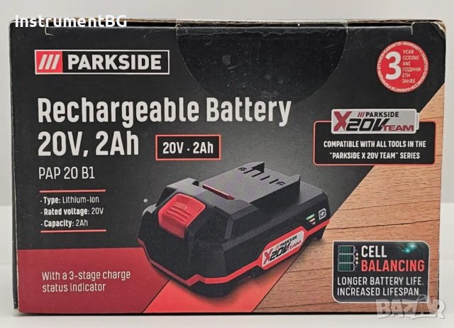 Акумулаторна Li-ion батерия PARKSIDE® 20V/2Ah - PAP20 B1 , снимка 2 - Други инструменти - 42108389