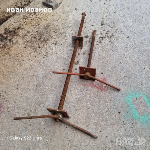 Винтове за Преси Грозде Плодове, снимка 11 - Други машини и части - 44227192