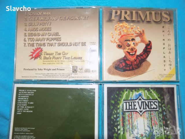 Дискове на - Primus – Rhinoplasty 1998/The Vines – Highly Evolved/Poverty Stinks - Gargle Blaster , снимка 7 - CD дискове - 41461864