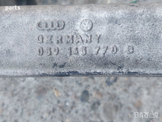 Всмукателен Колектор 2.5 Пасат 5 - Vw - Ауди А6 C5 N, снимка 2 - Части - 42170238