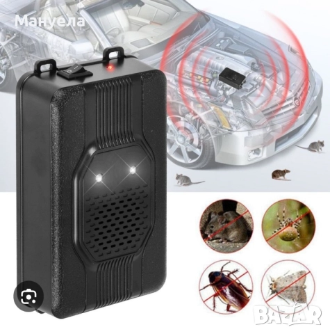 Ултразвуково електронно устройство за прогонване на гризачи 3в1КОЛА 12в, USB и батерий - 4хАА , снимка 6 - Аксесоари и консумативи - 52160578