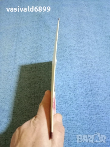 "BILKA LIFESTYLE" 03/2014, снимка 3 - Списания и комикси - 53418018