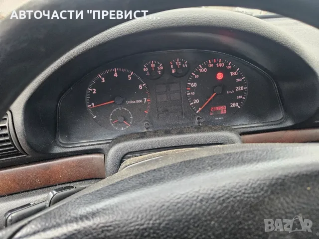 Ауди А4 Б5 1.8 125к.с на части Audi A4 B5 1.8 125 na chasti , снимка 8 - Части - 49335284