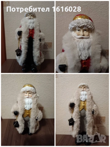 Фигури на дядо Коледа 30 см., снимка 2 - Декорация за дома - 52261983