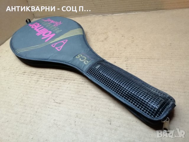 Оригинална Немска Тенис Ракета / VOLLMER PARABOLIC. , снимка 6 - Тенис - 41658347