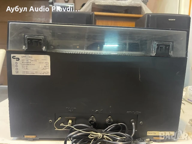 Schneider SPP 100 Music System , снимка 10 - Аудиосистеми - 51160886