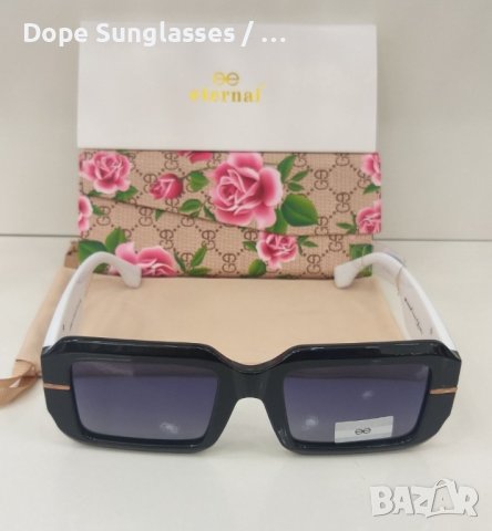 Дамски слънчеви очила - Eternal, снимка 2 - Слънчеви и диоптрични очила - 41527805