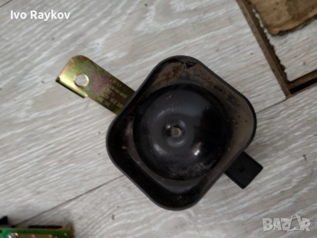 Сирена за Audi A8 D2 A6 C5 A4 B6 A2 Alarm Horn Siren 8L0951605