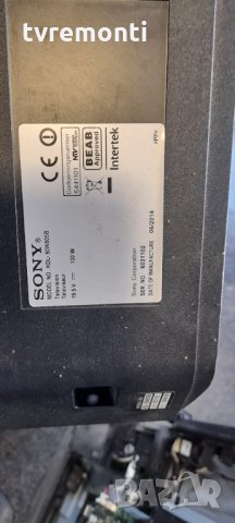 T-Con Board AUO T500HVN08.0 CTRL BD 50T20-C00, снимка 8 - Части и Платки - 35796607