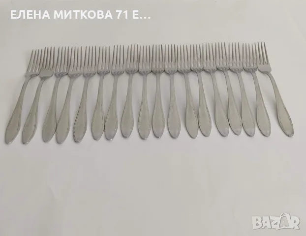 Петко Денев Габрово вилици и лъжици 20 см, снимка 4 - Прибори за хранене, готвене и сервиране - 55743340