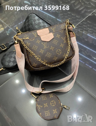 Дамска чанта Louis Vuitton , снимка 2 - Чанти - 44780231