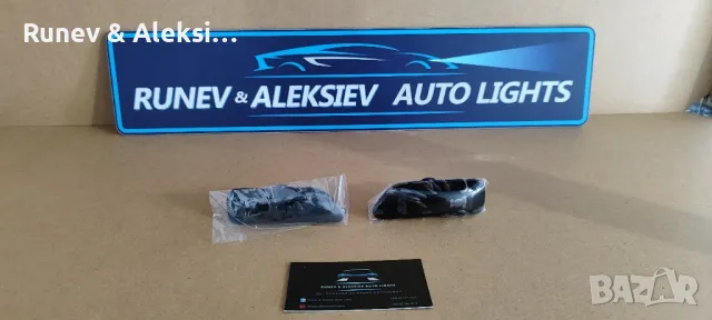 LED мигачи за Волво