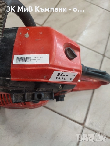 Бензинова резачка Premium 45cc, снимка 4 - Градинска техника - 52863896