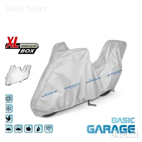 Покривало за мотор, размер XL