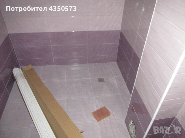 МЕНИДЖМЪНТ НА НЕДВИЖИМИ ИМОТИ, снимка 2 - Други - 49037692