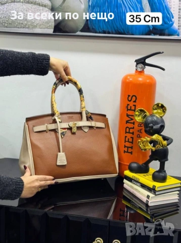 Hermes Дамска Чанта Хермес - Различни Цветиве Код E1303, снимка 4 - Чанти - 53757706