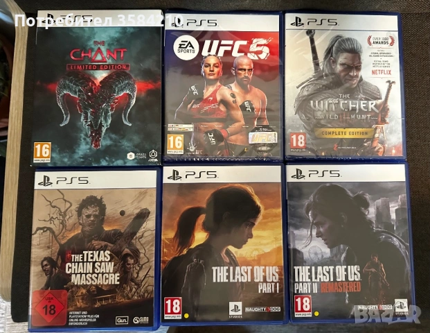 6 броя PS5 игри! НОВИ!