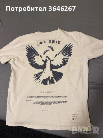 Тениска T19 Connection 