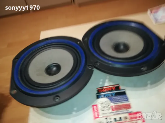 B&W X2 SPEAKER SYSTEM 0103252037LNWC