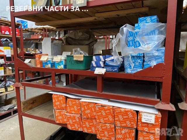 Карданни валове УАЗ 452,469,Hunter , снимка 2 - Части - 34110563