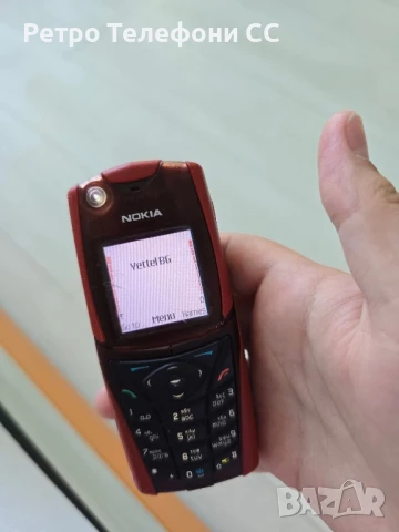 Nokia 5140 Red Гумен панел, снимка 2 - Nokia - 50853833