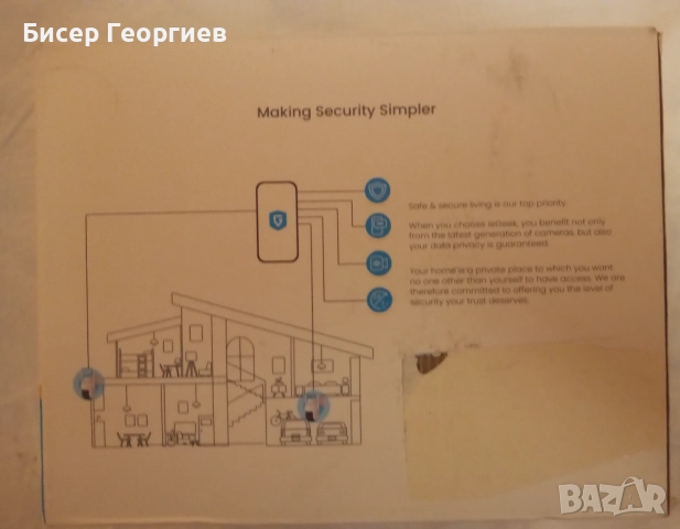 Охранителна камера с батерия , мрежово захранване и слънчев панел , работеща с WiFi, снимка 4 - HD камери - 52182449