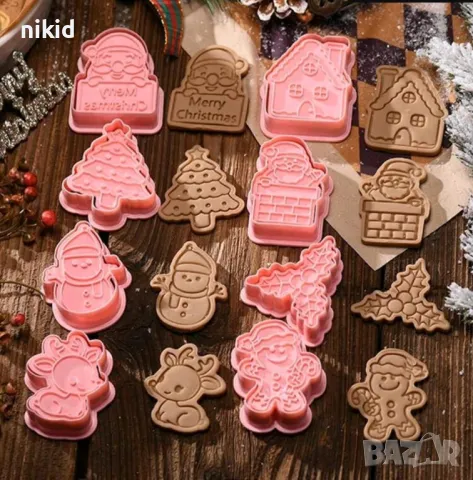 8 бр Коледни Дядо Коледа елен имел човече пластмасови разглобяеми резци форми фондан тесто бисквитки