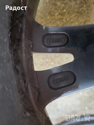 Джанти 17” 5х114,3, снимка 2 - Гуми и джанти - 52678355