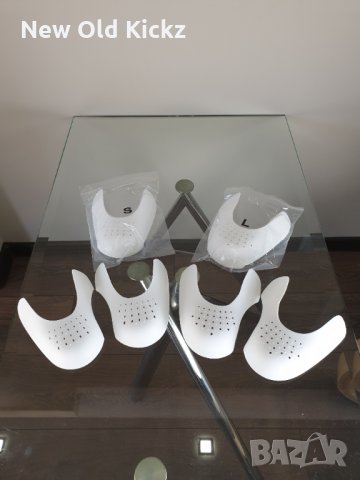 💥Crease Protectors👟