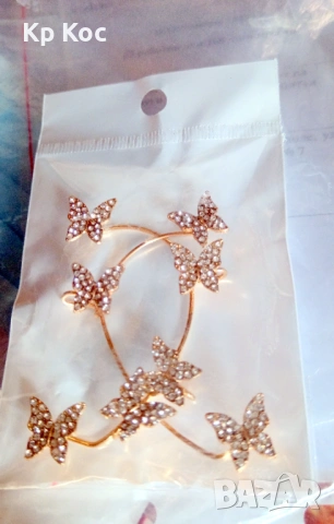 Колие комплект - различни модели, снимка 11 - Бижутерийни комплекти - 39100419