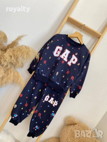 Детски Комплект , снимка 2 - Детски комплекти - 52631491