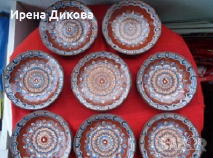 Продавам чинии българска керамика - 8 броя, снимка 2 - Други - 39433796