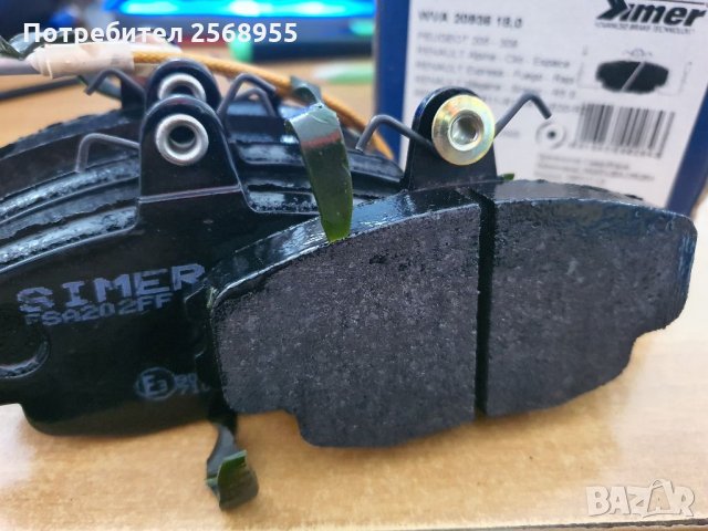 SIMER 284 НАКЛАДКИ ПРЕДНИ PEUGEOT 205, 309 RENAULT 5, Super 5, 11, 18, 19, 20, 21, 25, 30 1978-2001 , снимка 3 - Части - 35901547