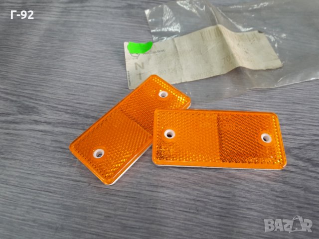 A0008262440**NEU**MERCEDES-BENZ**СВЕТЛООТРАЗИТЕЛ **