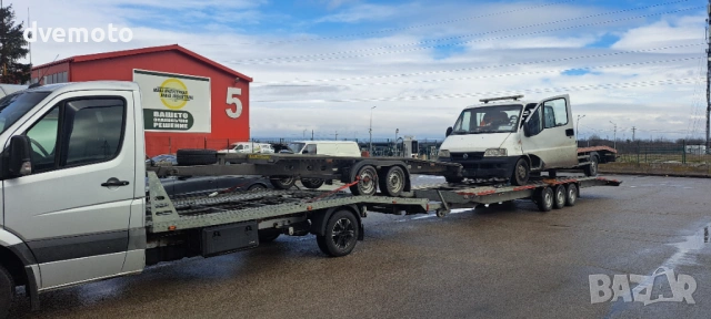 Превоз на атомобили,бусове,техника ПЛОВДИВ И СТРАНАТА,НИСКИ ЦЕНИ!, снимка 2 - Транспортни услуги - 53673617
