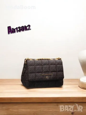 Michael Kors дамски чанти различни цветове , снимка 2 - Чанти - 48125916