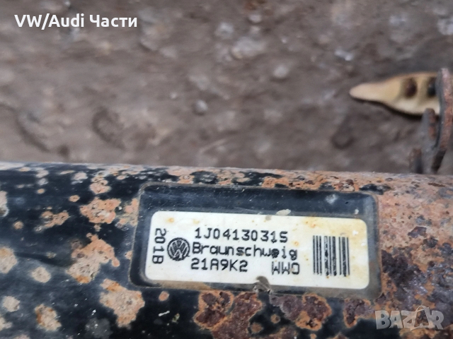 Оригинални предни амортисьори с пружини за Голф 4 Ауди А3 Сеат Шкода VW Golf 4 Audi A3 Seat Skoda, снимка 2 - Части - 53697028