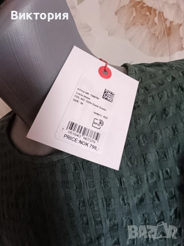 дамска зелена риза , снимка 6 - Блузи с дълъг ръкав и пуловери - 52901734