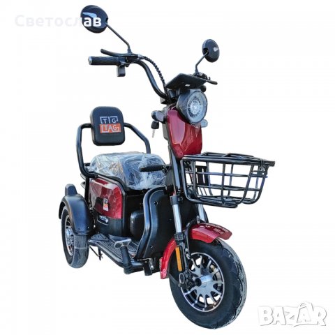 Електрическа триколка М11 диференциален мотор 600 Вата бордо