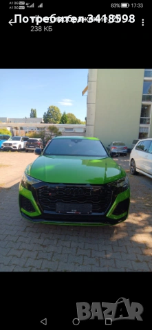 Луксозни и Ретро Автомобили под наем за бал, сватба, тържество и трансфер., снимка 5 - Rent a car - 53846527