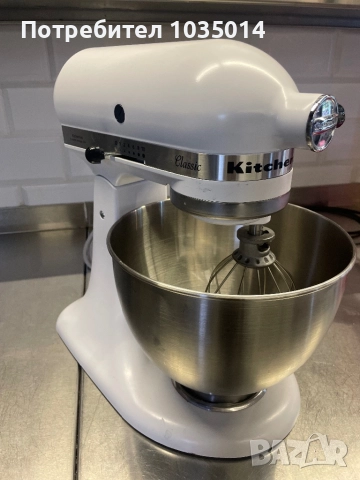 KitchenAid планетарен миксер с купа и бъркалки