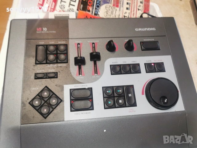 GRUNDIG VS10 MULTI EDITING SYSTEM-ВНОС GERMANY 0803261704LCHERY1, снимка 10 - Ресийвъри, усилватели, смесителни пултове - 53756843