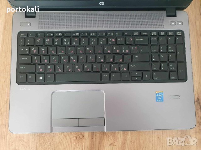 +Гаранция! Лаптоп HP Probook 450 Intel i5-4200M / 8GB RAM / 180GB SSD, снимка 3 - Лаптопи за работа - 41584927